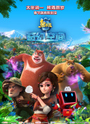 侦探语录免费观看完整版